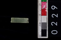 藏品(玉管珠)的圖片