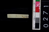 藏品(玉管珠)的圖片