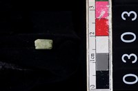 藏品(玉管珠)的圖片