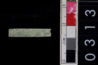 藏品(玉管珠)的圖片