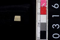 藏品(玉管珠)的圖片