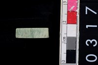 藏品(玉管珠)的圖片