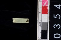 藏品(玉管珠)的圖片