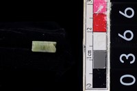 藏品(玉管珠)的圖片