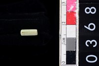 藏品(玉管珠)的圖片