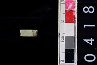 藏品(玉管珠)的圖片