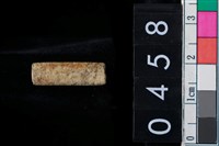 藏品(玉管珠)的圖片