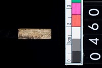 藏品(玉管珠)的圖片