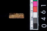 藏品(玉管珠)的圖片