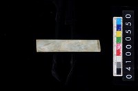 藏品(玉鑿)的圖片