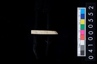 藏品(玉鑿)的圖片