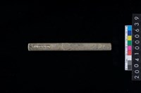 藏品(玉管)的圖片