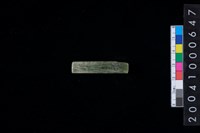 藏品(玉管)的圖片