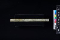 藏品(玉管)的圖片