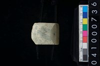 藏品(玉錛)的圖片