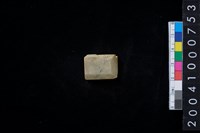 藏品(玉錛)的圖片