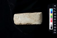 藏品(石錛)的圖片