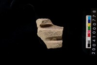 藏品(砥石)的圖片