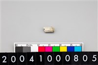 藏品(玉管珠)的圖片