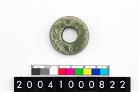 藏品(玉壁)的圖片