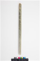 藏品(兩端帶穿玉棒)的圖片