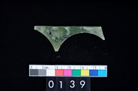 藏品(石廢料)的圖片