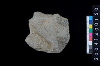 藏品(石錛)的圖片