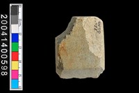 藏品(石錛)的圖片