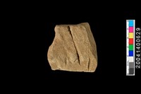 藏品(砥石)的圖片