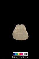 藏品(石片器)的圖片