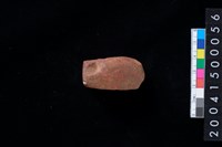 藏品(不明石器)的圖片