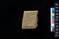 藏品(砥石)的圖片