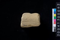 藏品(砥石)的圖片