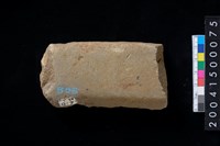 藏品(砥石)的圖片