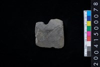 藏品(石鏃殘件)的圖片