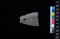 藏品(石鏃殘件)的圖片