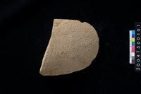 藏品(打製石斧殘件)的圖片