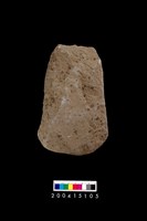 藏品(磨製石斧)的圖片