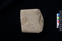 藏品(磨製石斧殘件)的圖片