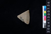 藏品(磨製石斧殘件)的圖片