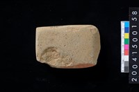 藏品(有段石錛殘件)的圖片