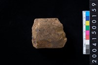 藏品(石錛殘件)的圖片