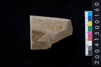 藏品(石錛殘件)的圖片