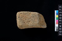 藏品(砥石)的圖片