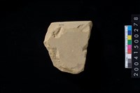 藏品(砥石)的圖片