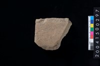 藏品(打製石斧殘件)的圖片