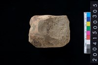 藏品(石錛殘件)的圖片