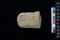 藏品(打製石斧殘件)的圖片