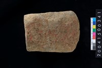 藏品(磨製石斧)的圖片