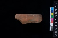 藏品(石錛殘件)的圖片